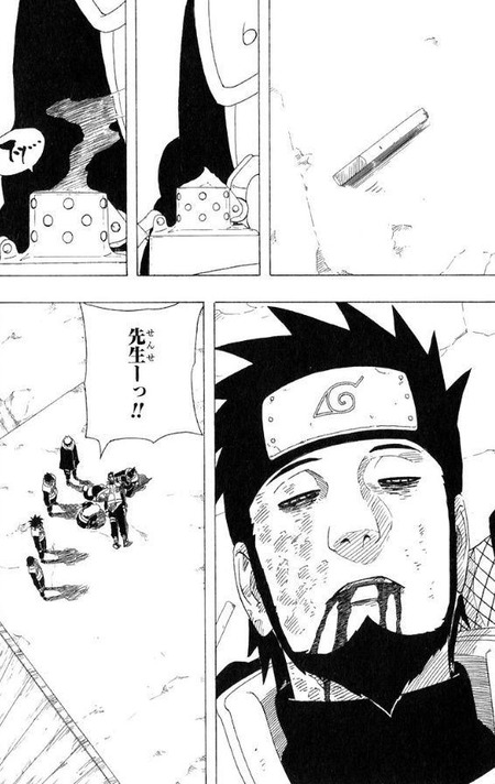 悲報 チャクラ刀の猿飛アスマ ネジに勝てない雑魚だった 追加 漫画まとめ うさちゃんねる 悲報 チャクラ刀の猿飛アスマ ネジに勝てない雑魚だった 追加 漫画まとめ うさちゃんねる