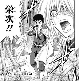 るろうに剣心 北海道編 話 感想 二十七頭龍閃炸裂 漫画まとめ うさちゃんねる るろうに剣心 北海道編 話 感想 二十七頭龍閃炸裂 漫画まとめ うさちゃんねる