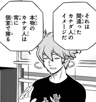 【ワールドトリガー】ヒュース思ったより強い