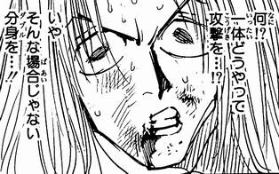 【ハンターハンター】カストロの能力の一番クソなところはこの