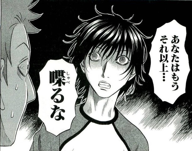 ホーリーランド ってなんか読み返しちゃうよね ねいろ速報さん