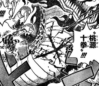 ワンピース 光月おでん 強すぎる 9話 漫画まとめ うさちゃんねる