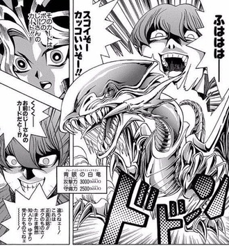 【遊戯王】海馬なんで大人気になったんです？