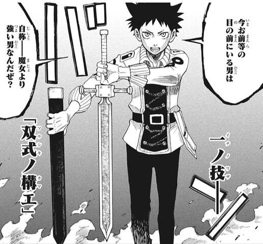 魔女の守人 主人公 戯言かどーかは自分で決めますよ ねいろ速報さん 魔女の守人 主人公 戯言かどーかは自分で決めますよ ねいろ速報さん