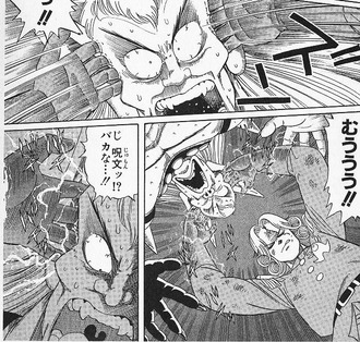 【ダイの大冒険】これも込みでメガンテなの？