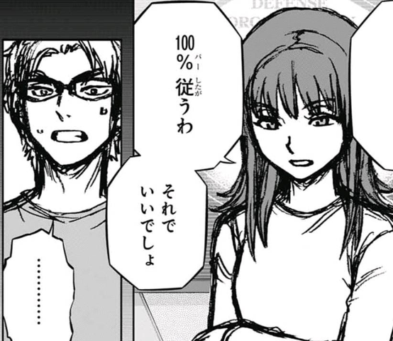 ワールドトリガー 下書きだけど読みやすい ねいろ速報さん ワールドトリガー 下書きだけど読みやすい ねいろ速報さん