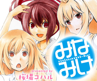 thumbnail image