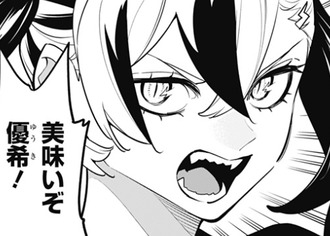 【魔都精兵のスレイブ】おかわりいけるか優希！