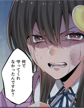 B1A635F4-DEB3-4E4E-AE69-0704C430FB86