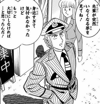  【こち亀】中川って両さんに一番甘いよな