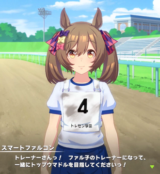 836383F4-E9F1-442C-9DC5-378391724A96