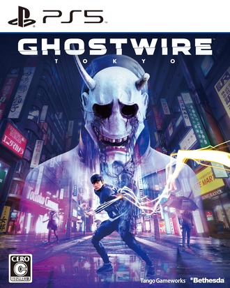 Ghostwire: Tokyoというゲームwww