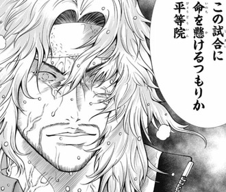 CEA20DA7-0EB6-4986-91EB-8A0B20088A68