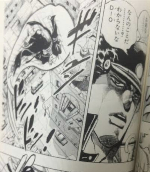 ジョジョ 3部の承太郎 浮く ねいろ速報さん