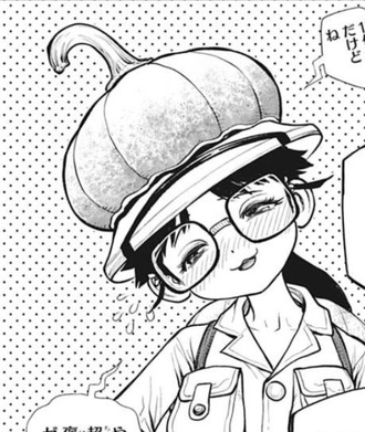 31a607df s - 【Dr.STONE】眼鏡はいる 31a607df s - 【Dr.STONE】眼鏡はいる