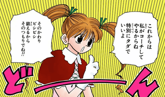 【ハンターハンター】何気にダブルハンター