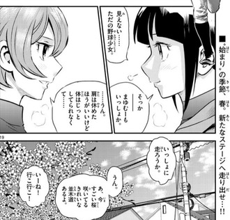 D1C77FE3-FF06-45C8-9DF0-BCDADBD8942B