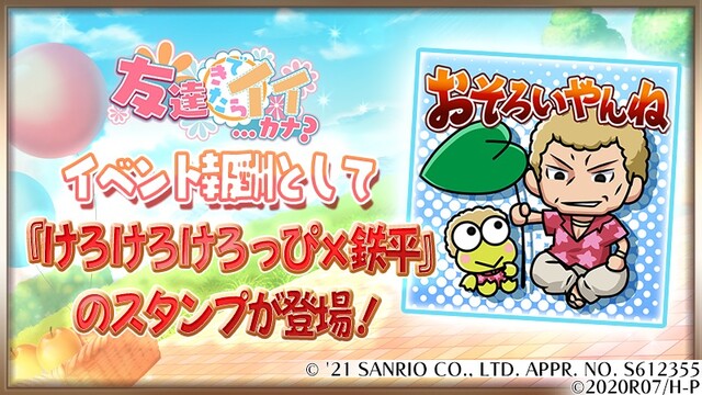 画像 ひぐらしのなく頃に おかしくなる ねいろ速報さん 画像 ひぐらしのなく頃に おかしくなる ねいろ速報さん