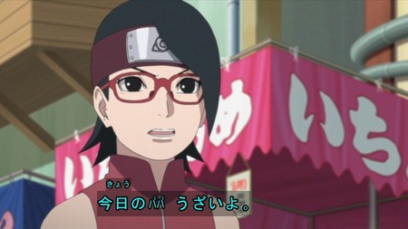 31efad0b s - 【BORUTO-ボルト-】95話 感想….神回 サラダ可愛い! サスケいいパパだった! 31efad0b s - 【BORUTO-ボルト-】95話 感想….神回 サラダ可愛い! サスケいいパパだった!