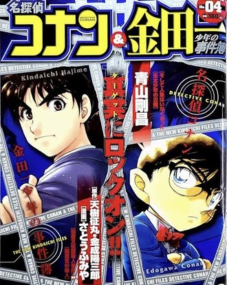 thumbnail image
