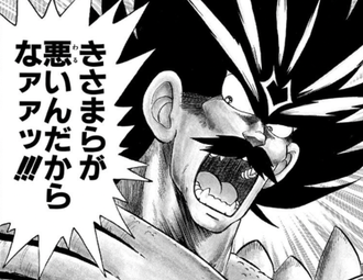 【ダイの大冒険】割とこの時のバランの気持ちがわかるようになった