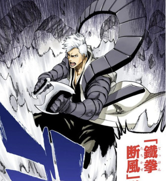 BLEACHの六車拳西ｗｗｗ
