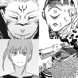 呪術廻戦とチェンソーマンが熱い 漫画まとめ うさちゃんねる