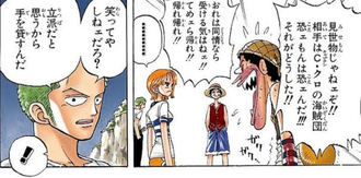 753ECA58-9778-4D85-82A7-5C496D01B851