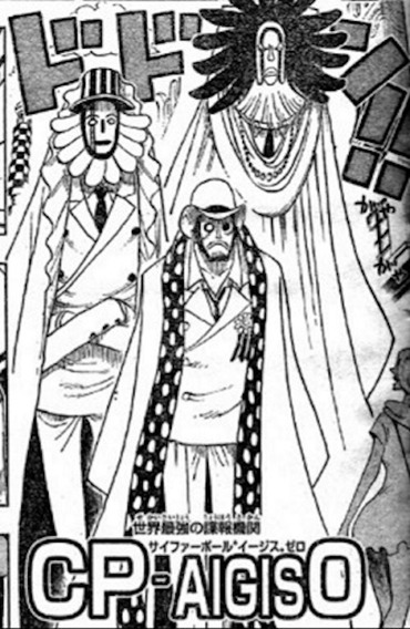 ワンピース ローを逃した人物はドレーク 漫画まとめ うさちゃんねる ワンピース ローを逃した人物はドレーク 漫画まとめ うさちゃんねる