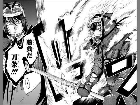 朗報 ジャンプの鬼才 ノアズノーツ 池沢春人先生 諦めていなかった 新連載あるかも ねいろ速報さん