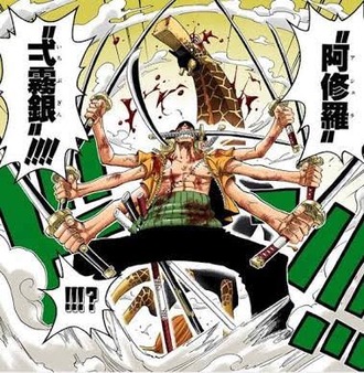 ワンピース ゾロの腕 増える ねいろ速報さん ワンピース ゾロの腕 増える ねいろ速報さん