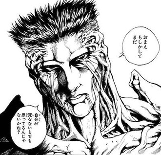 【幽遊白書】戸愚呂弟がわからない世代とは話さないようにしている