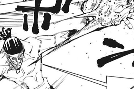 呪術廻戦 東堂の片手って治せるの ねいろ速報さん