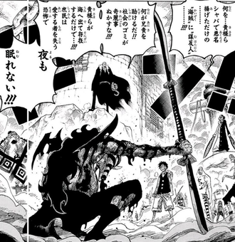 ワンピース 何も言い返せない ねいろ速報さん ワンピース 何も言い返せない ねいろ速報さん