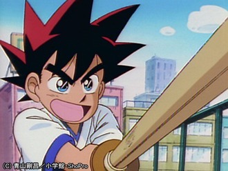 thumbnail image