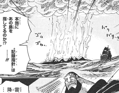 悲報 ワイ ワンピースのキャラは何故船で海を渡ろうとしているのか理解できない 漫画まとめ うさちゃんねる 悲報 ワイ ワンピースのキャラは何故船で海を渡ろうとしているのか理解できない 漫画まとめ うさちゃんねる