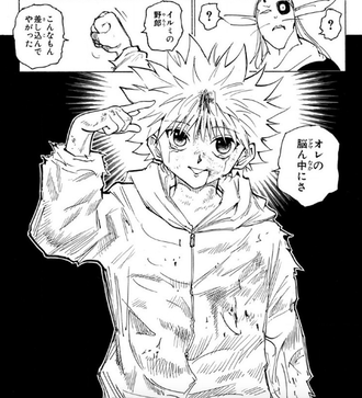 【ハンターハンター】好きな覚醒シーン