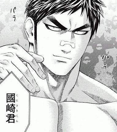 火ノ丸相撲 の國崎千比路www ねいろ速報さん 火ノ丸相撲 の國崎千比路www ねいろ速報さん