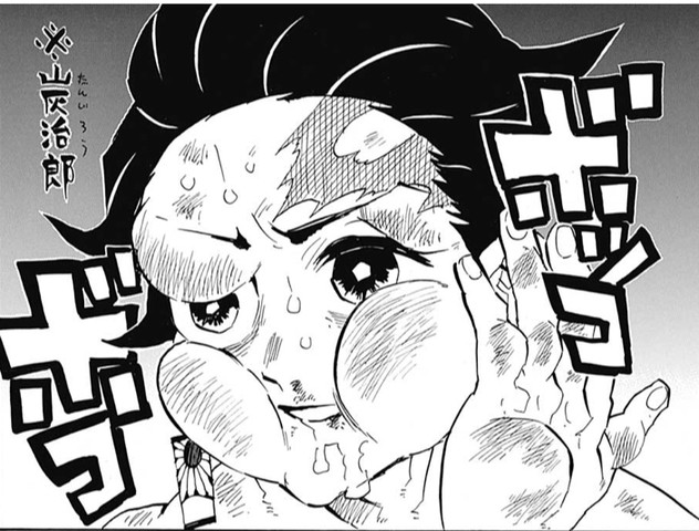 鬼滅の刃 上弦と戦える炭治郎が柱にボコボコにされるのおかしくない ねいろ速報さん