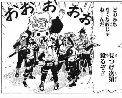 NARUTO「悪い人にだって悪くなった事情があるはず。きちんと理解して許す心を持つべき」 336a2543 s - NARUTO「悪い人にだって悪くなった事情があるはず。きちんと理解して許す心を持つべき」
