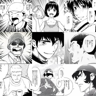 メジャー マードック 娘 メジャー マードック 娘