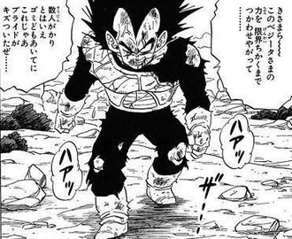 最初のベジータ タフすぎる ねいろ速報さん