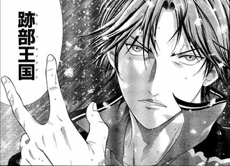 テニスの王子様 跡部景吾という俺様キャラｗｗ ねいろ速報さん