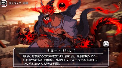 33df79a4 s - 【超画像】BLEACHの十刃、めっちゃ強くなってる模様 33df79a4 s - 【超画像】BLEACHの十刃、めっちゃ強くなってる模様