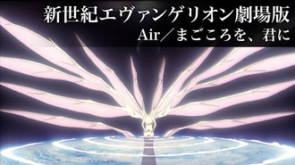 【エヴァ】旧劇を観る