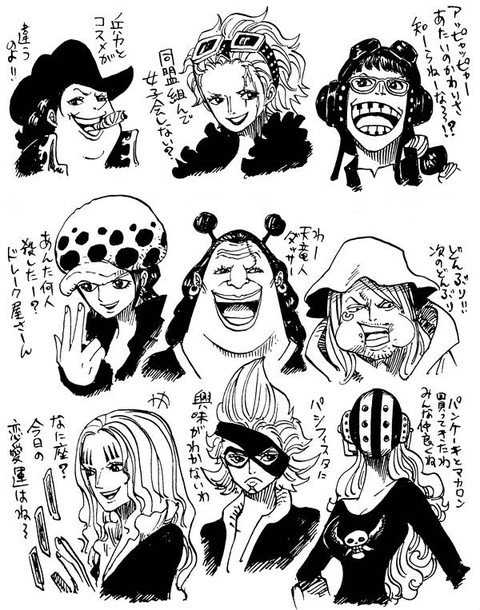 ワンピース Ts最悪の世代 ローだけ可愛すぎる ねいろ速報さん