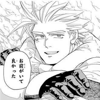 【ディスイズコミュニケーション】デルウハ殿の部下になりたい