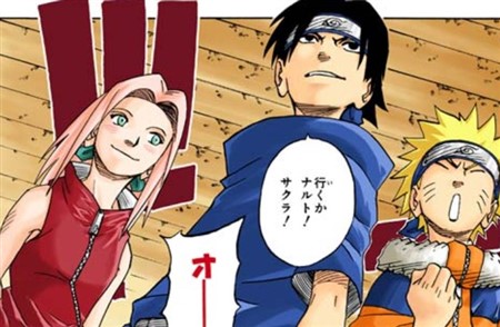 Naruto 中忍試験 死人でるのは仕方ないぞ これ ねいろ速報さん Naruto 中忍試験 死人でるのは仕方ないぞ これ ねいろ速報さん