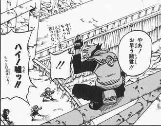 A5E7B971-64E0-4829-B21A-DC419A4775B9