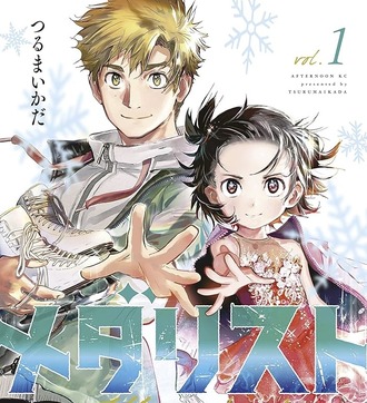 thumbnail image